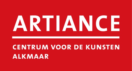 Stichting Artiance, Centrum voor de Kunsten
